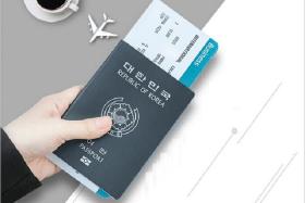 Visa E8 Hàn Quốc là gì? Những thông tin quan trọng bạn nhất định phải biết