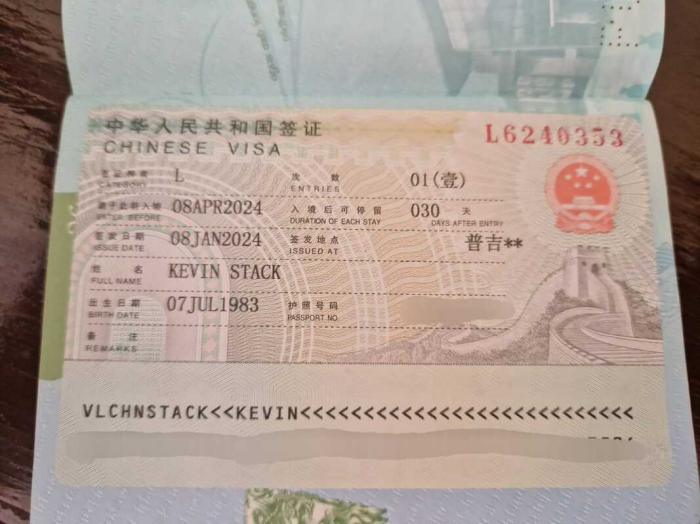 Đi Trung Quốc có cần Visa không