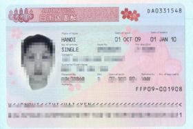 Những điều cần biết về visa đầu tư kinh doanh Nhật Bản cho người Việt