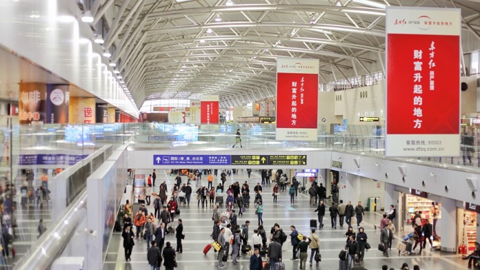 Beijing-Airport