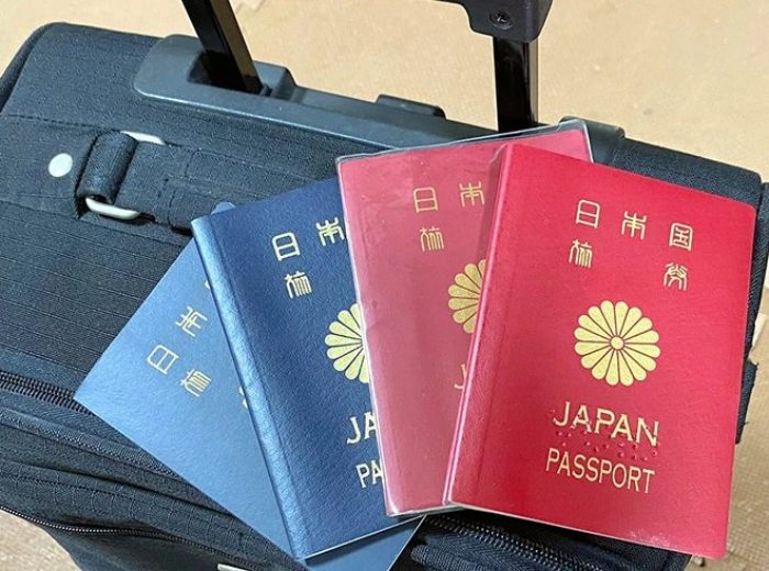 Visa thăm thân Nhật Bản