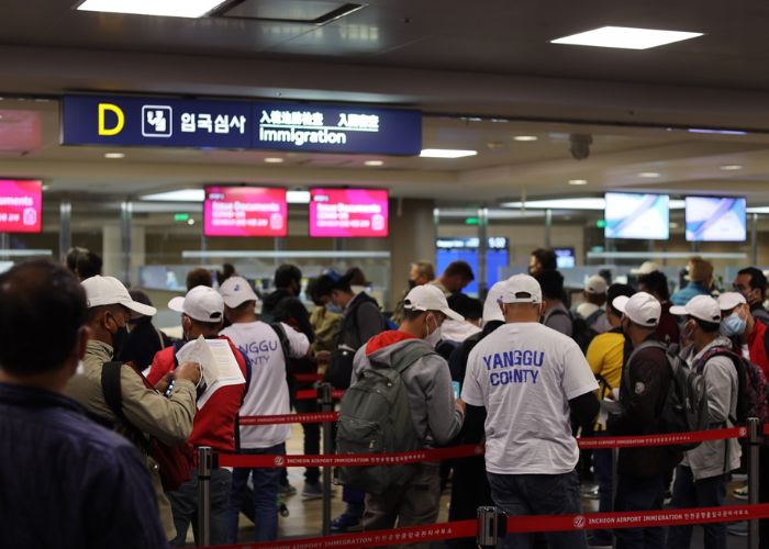 Lý do trượt visa Hàn Quốc liên quan đến tư cách công dân của người nộp đơn